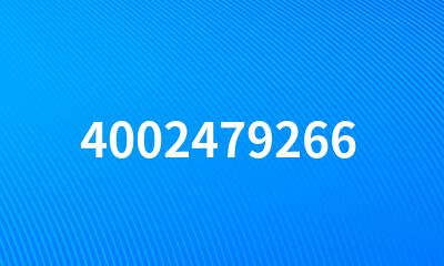 4002479266