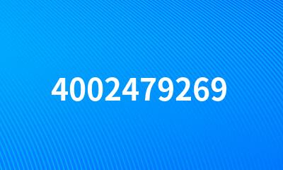 4002479269