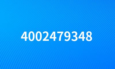 4002479348