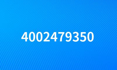 4002479350