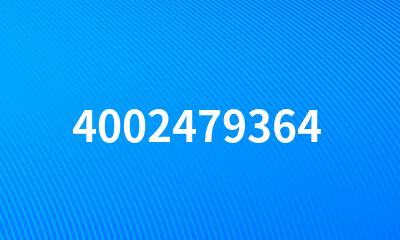 4002479364