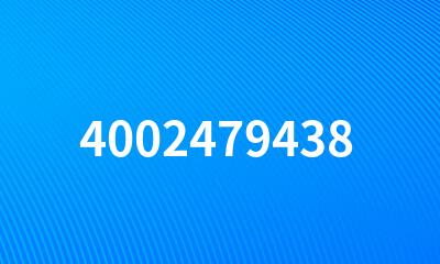 4002479438