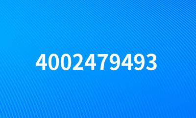 4002479493