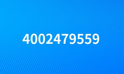 4002479559