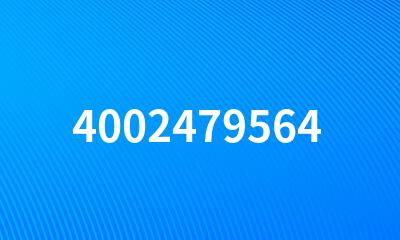 4002479564