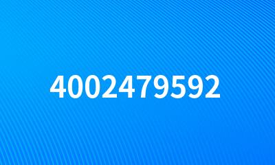 4002479592