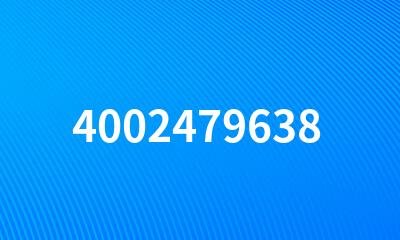 4002479638