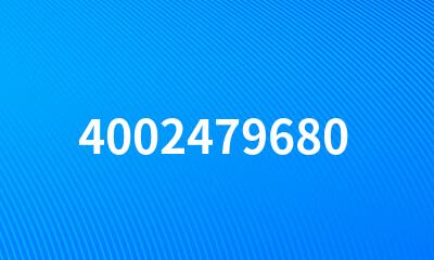 4002479680