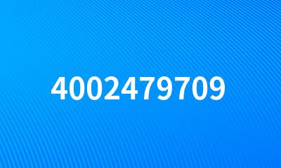 4002479709