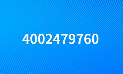 4002479760