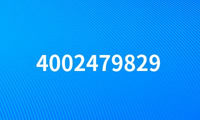 4002479829