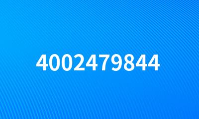 4002479844