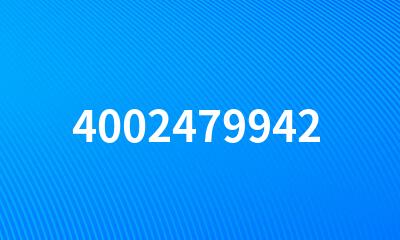 4002479942