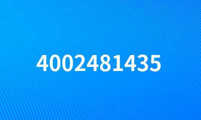 4002481435