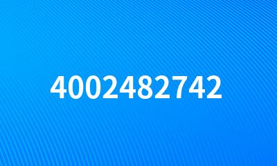 4002482742