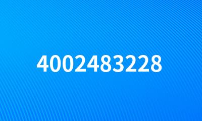 4002483228