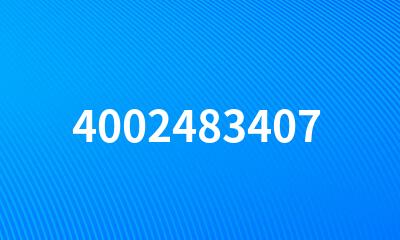 4002483407