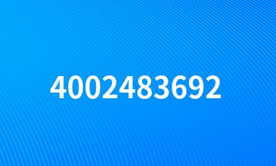 4002483692