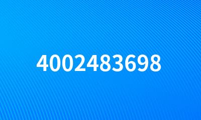 4002483698