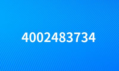 4002483734