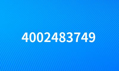 4002483749