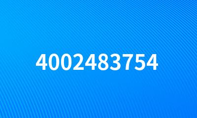 4002483754