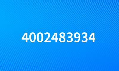 4002483934