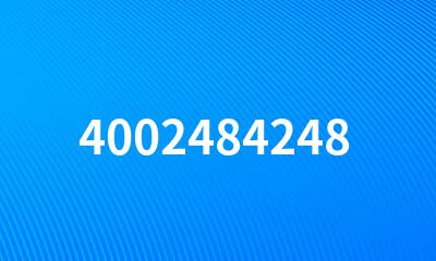 4002484248