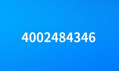 4002484346