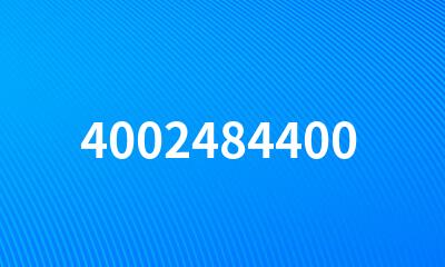 4002484400