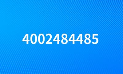 4002484485