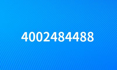 4002484488