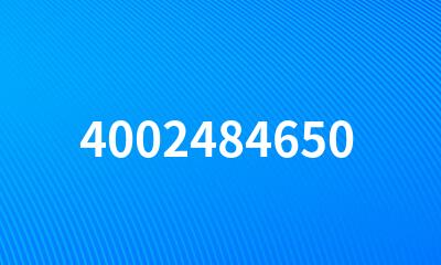 4002484650