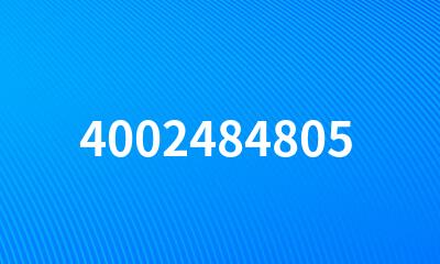 4002484805