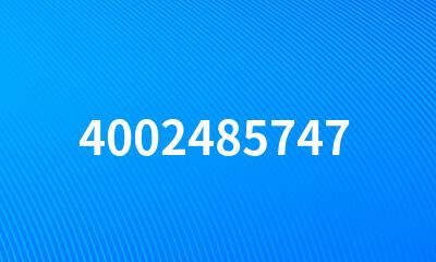 4002485747