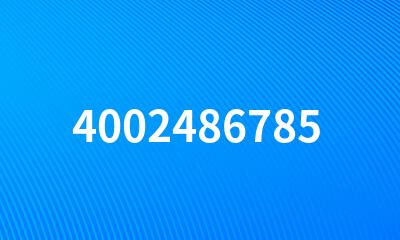 4002486785