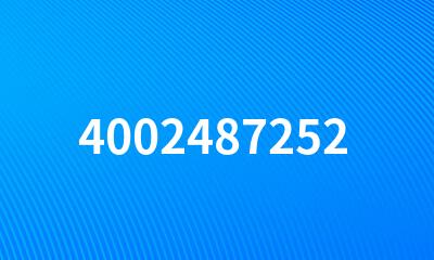 4002487252