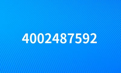 4002487592