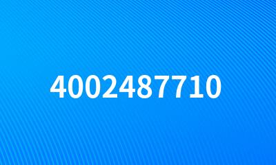 4002487710