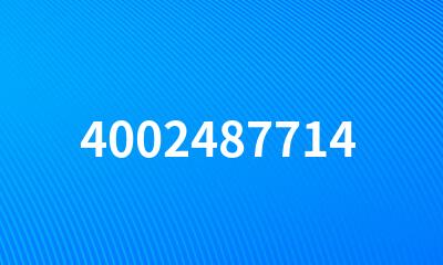 4002487714