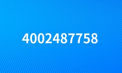 4002487758