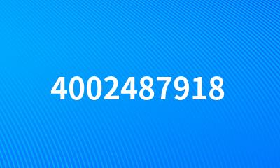 4002487918