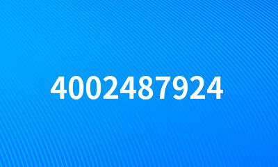 4002487924