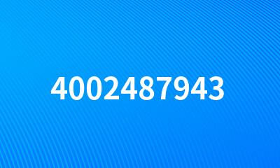 4002487943