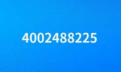 4002488225