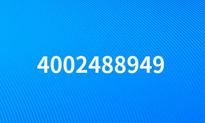 4002488949