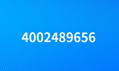 4002489656