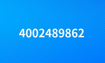 4002489862