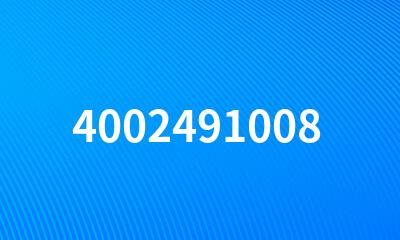 4002491008