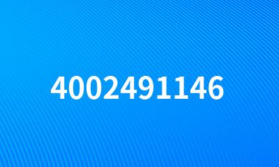 4002491146